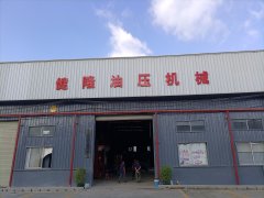 生產(chǎn)車間 生產(chǎn)車間